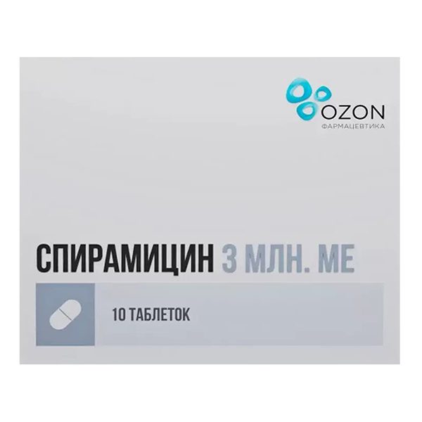 СПИРАМИЦИН таб п/об 3 млн. МЕ n10