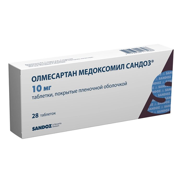 ОЛМЕСАРТАН МЕДОКСОМИЛ САНДОЗ