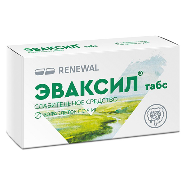 ЭВАКСИЛ ТАБС