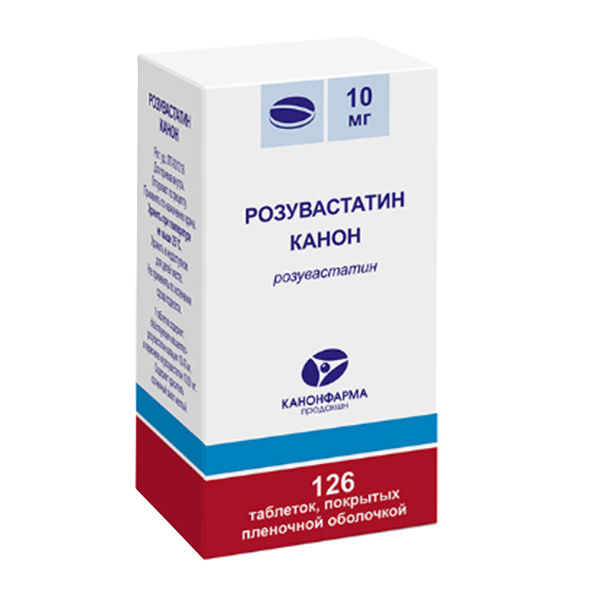 РОЗУВАСТАТИН