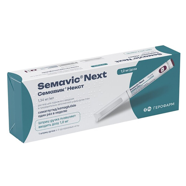 СЕМАВИК НЕКСТ р-р д/ин. (шприц-ручка) 1мг/доза - 3мл n1