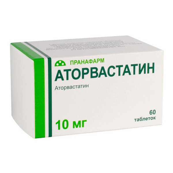 АТОРВАСТАТИН