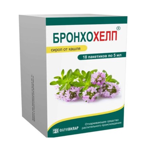 БРОНХО ВЕДА леденцы n24 Апельсиновый