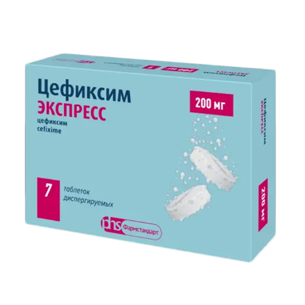 ЦЕФИКСИМ ЭКСПРЕСС таб дисперг. 200мг 7 шт.