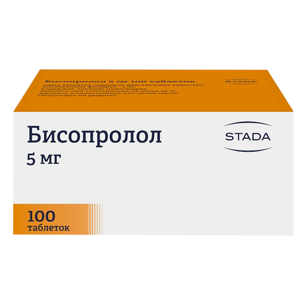 БИСОПРОЛОЛ