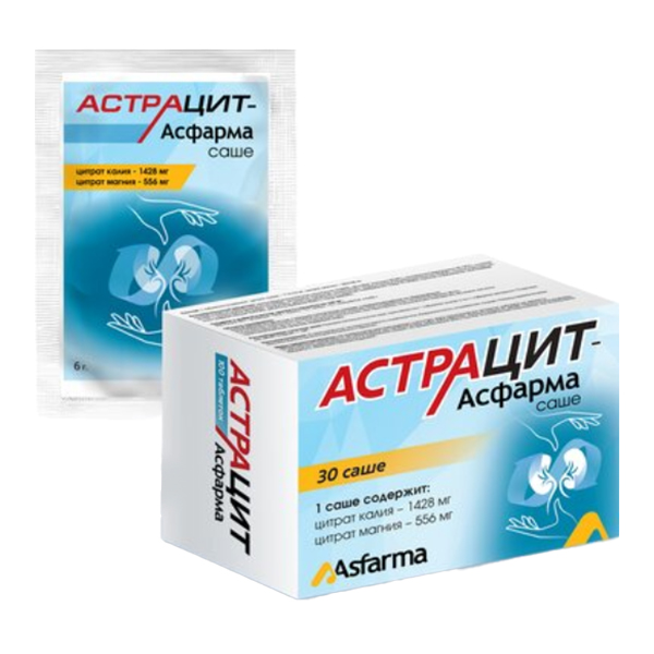 АСТРАЦИТ-АСФАРМА