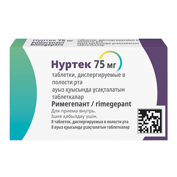 НУРТЕК таб дисперг. 75мг 8 шт. НУРТЕК таб дисперг. 75мг 8 шт.