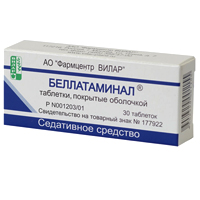 БЕЛЛАТАМИНАЛ таб п/об n30