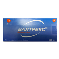 Валтрекс
