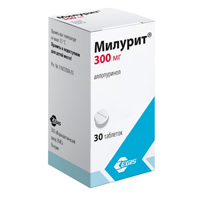 МИЛУРИТ таб 300мг 30 шт.