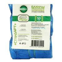 БАХИЛЫ одноразовые (пар) n5 БАХИЛЫ одноразовые (пар) n5