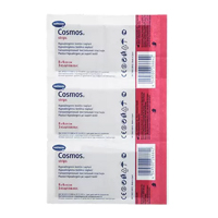 ПЛАСТЫРЬ Нанопласт Форте (Nanoplast Forte) 12х18см n3 ПЛАСТЫРЬ Нанопласт Форте (Nanoplast Forte) 12х18см n3