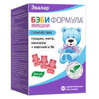 БЭБИ ФОРМУЛА МИШКИ