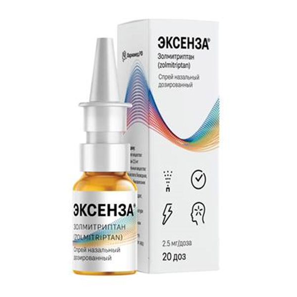 ЭКСЕНЗА спрей назал. (фл.) 2.5мг/доза 20доз