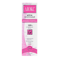 БАРХАТНЫЕ РУЧКИ