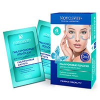 ТЕСТ ПОЛОСКИ К ГЛЮКОМЕТРУ