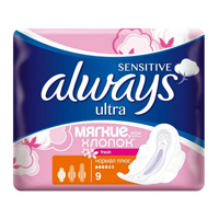 ПРОКЛАДКИ ГИГИЕНИЧЕСКИЕ Натурелла (Naturella) Ultra Normal Plus n9