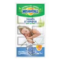 МОСКИТОЛ НЕЖНАЯ ЗАЩИТА МОЛОЧКО