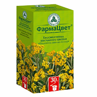 БЕССМЕРТНИКА ПЕСЧАНОГО ЦВЕТКИ