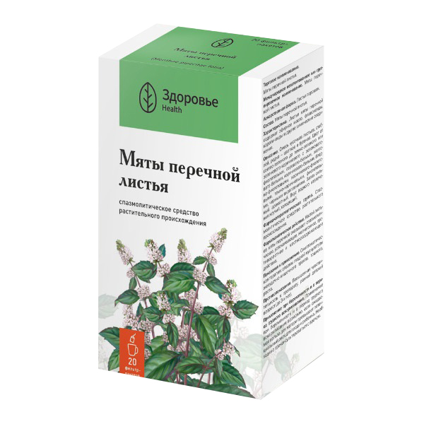 МЯТЫ ПЕРЕЧНОЙ ЛИСТ