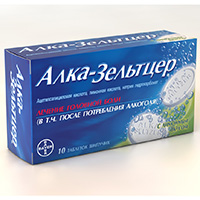 АЛКА-ЗЕЛЬТЦЕР