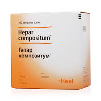 ГЕПАР КОМПОЗИТУМ р-р д/ин. (амп.) 2.2мл n5