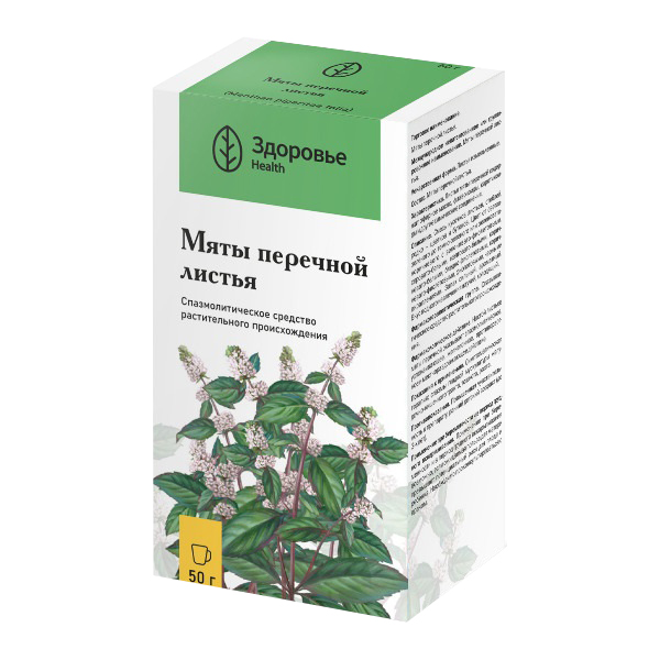 МЯТЫ ПЕРЕЧНОЙ ЛИСТ