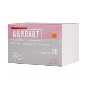 АЦИЛАКТ таб 5доз 30 шт.