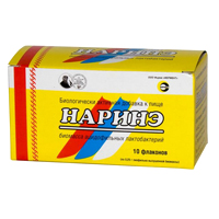 НАРИНЭ капс. 180мг n60
