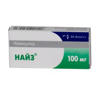 НАЙЗ таб 100мг n20