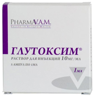 ГЛУТОКСИМ