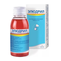 РАСТВОР ДЛЯ КОНТАКТНЫХ ЛИНЗ Renu Advanced 360мл