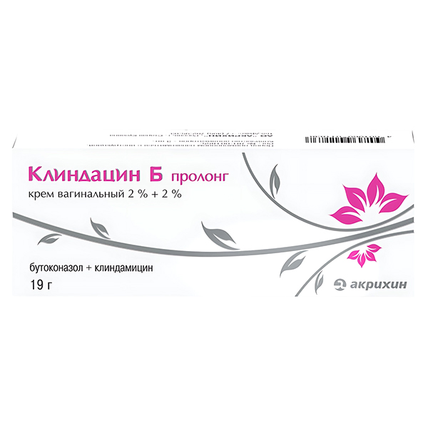 КЛИНДАЦИН Б ПРОЛОНГ