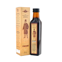 СИРОП черная смородина (фл.) 250мл СИРОП черная смородина (фл.) 250мл