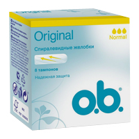 ТАМПОНЫ ГИГИЕНИЧЕСКИЕ