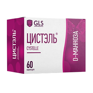 ДЖИ ЭЛ ЭС (GLS)