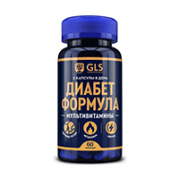 ДЖИ ЭЛ ЭС (GLS)