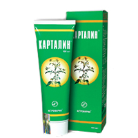 КАРТАЛИН