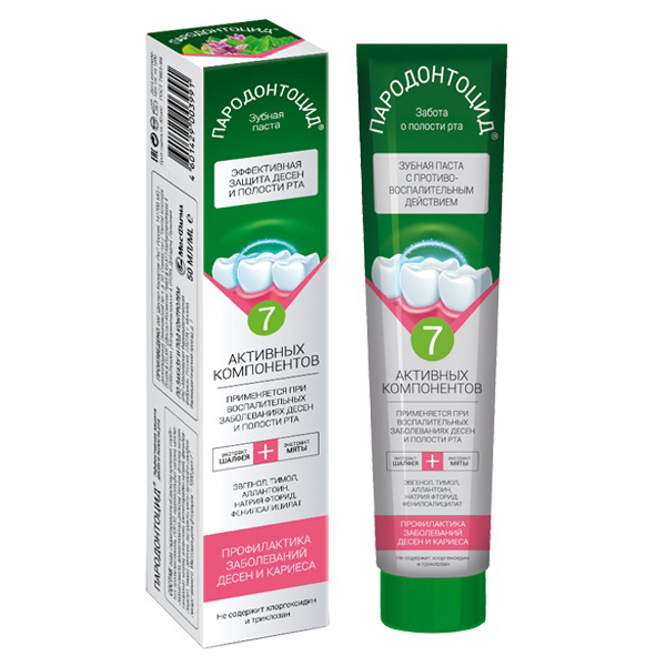 Пародонтоцид