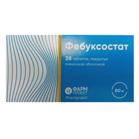 ФЕБУКСОСТАТ таб п/об 80мг n28