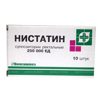 НИСТАТИН