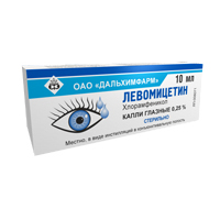 ЛЕВОМИЦЕТИН