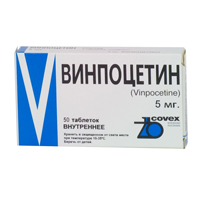 ВИНПОЦЕТИН таб 5мг n30
