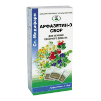 АРФАЗЕТИН СБОР