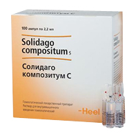 СОЛИДАГО-КОМПОЗИТУМ р-р д/ин. (амп.) 2.2мл n5
