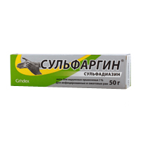 СУЛЬФАРГИН