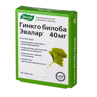 Гинкго Билоба комплекс