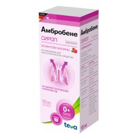 АМБРОБЕНЕ сироп (фл.) 15мг/5мл - 100мл