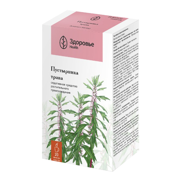 Пустырника трава