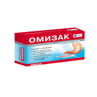 ОМИЗАК капс. 20мг 30 шт. ОМИЗАК капс. 20мг 30 шт.